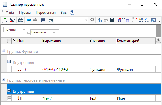 VariablesEditor66