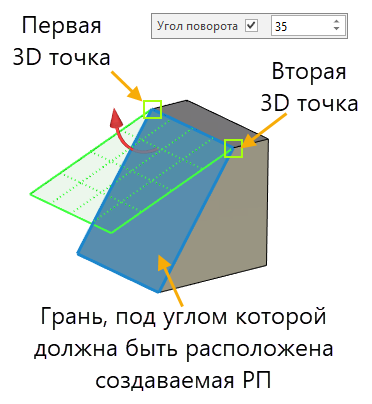 wp_3D_node13