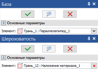 02_AnnotationsElements4