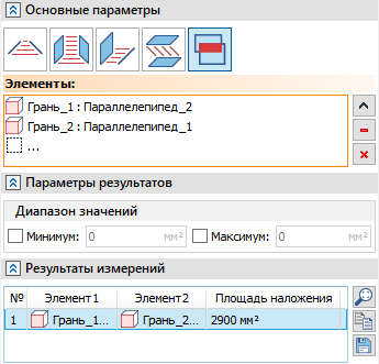 02_DeviationsFaceOverlap1