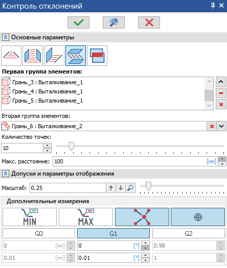 02_DeviationsFaceStitch1