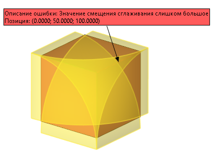 02_DiagnosticsLabels