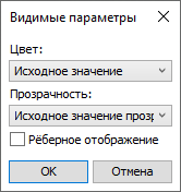 02_ExplodedViewScenarioVisuals