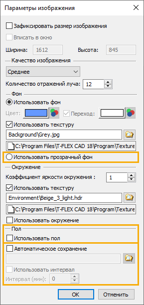 02_PhotorealismParameters