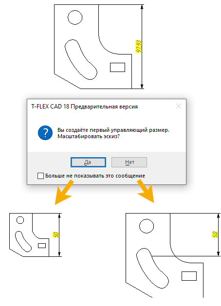 02_SketchAutoScaling