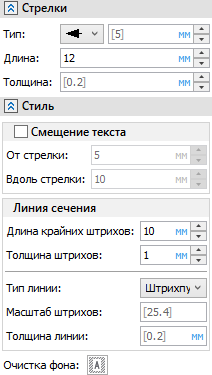 02_ViewDesignationSection2