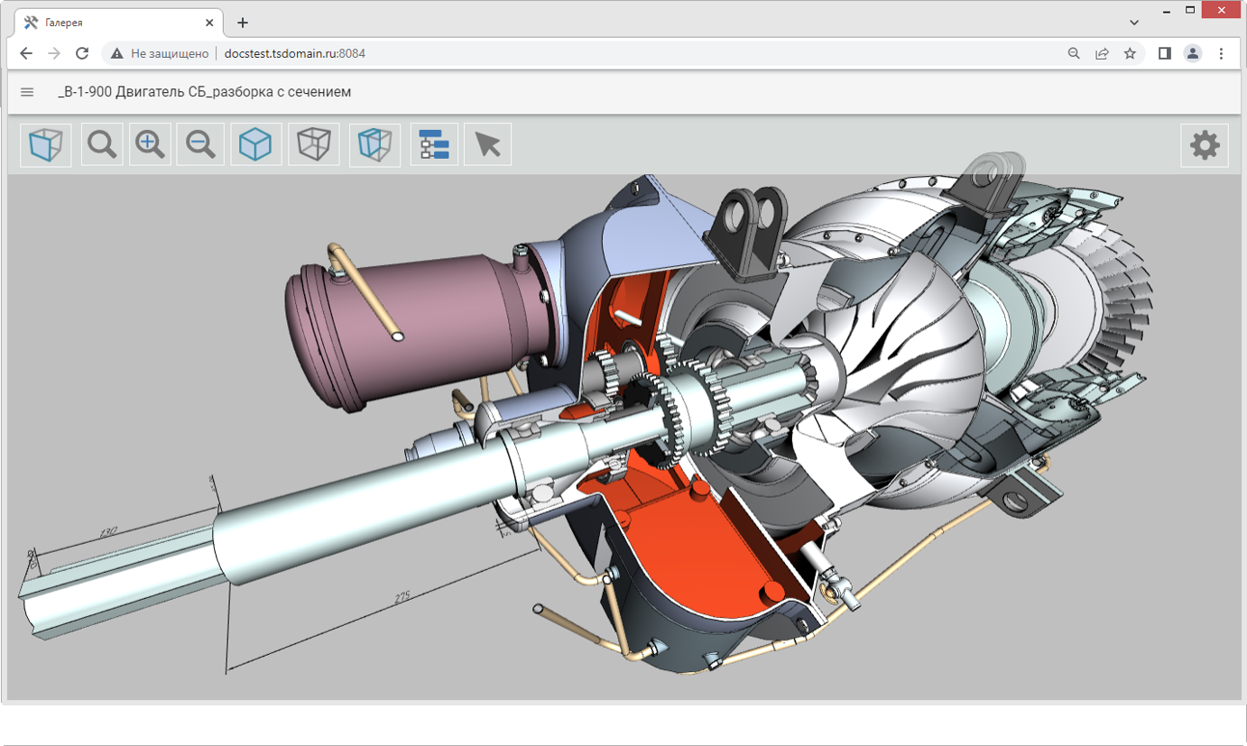 02S_ExportPublishToWeb