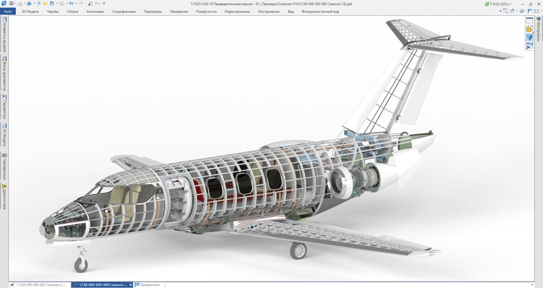 02S_PhotoPerformance