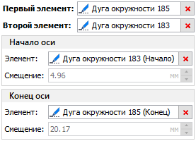 10_2DAxisByLinesConcentricArcs2