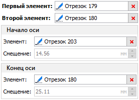 10_2DAxisByLinesStraight2