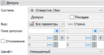 10_DimParToleranceDistance