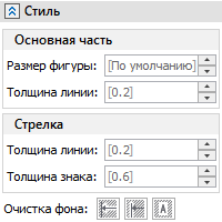 10_LeaderStyleBalloon