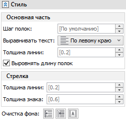 10_LeaderStyleShoulders