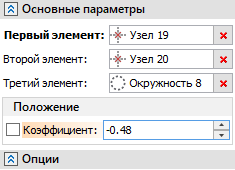 10_NodeBetweenNodesOnCurve