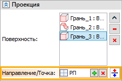 13_3DCurveProjection_1.1