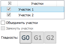 13_OffsetCurveBySurfaceJoin