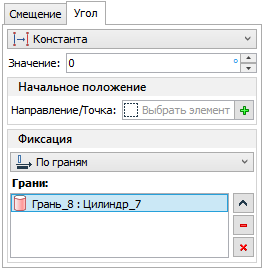 13_OffsetCurveSpatialFixByFace