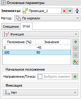 13_OffsetCurveSpatialNormalConstAngleGraph