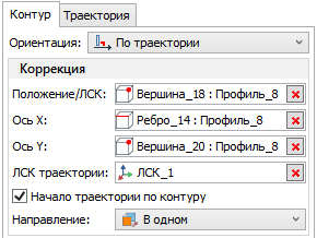 14_SweepContourCorrect2