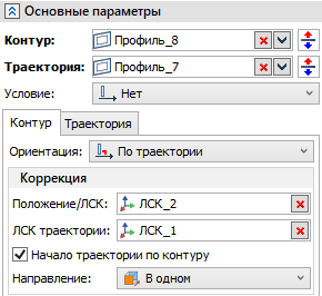 14_SweepContourCorrect3