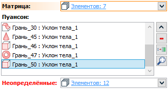 18_15_MoldRegionFaces1