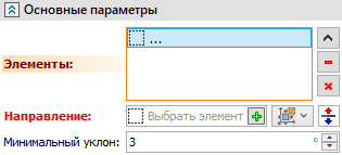 18_15_MoldRegionGeneral