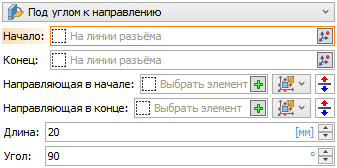 18_15_PartingSurfaceAngle