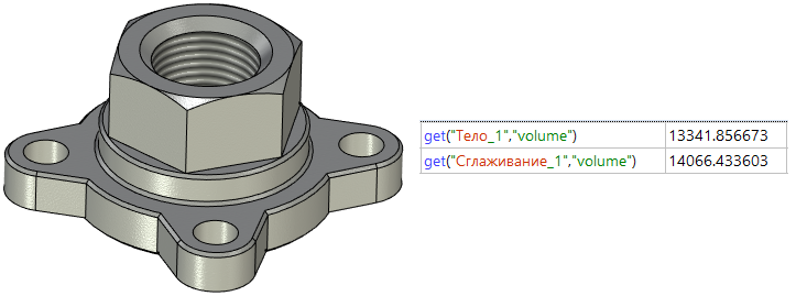 18_26_MeasureGeneral3