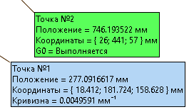 18_26DetailedInformation