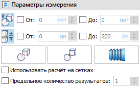 18_26QI_1_Parameters