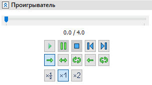 18_27.1_ExplodedViewScenario10
