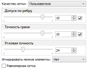 18_31Exportx3dquality