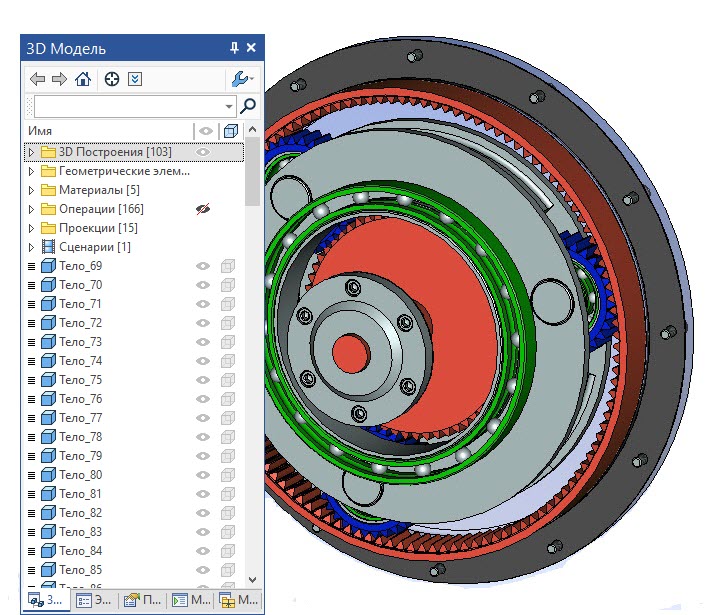 21Assembly3DCreation1