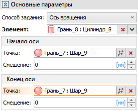 22.1_3DAxisBySurfaceLimitsLinear3