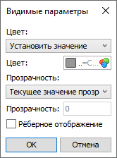 27.1_ExplodedViewScenarioVisuals2