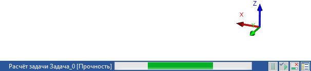 28_BckgrndInStatusBar