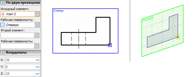 V18_13_3DNodes2Proj3