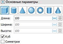 V18_14_PrimitivesCube