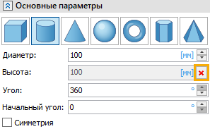 V18_14_PrimitivesSnap