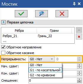 V18_15_BridgeContinuity