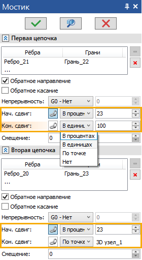 V18_15_BridgeIndent1