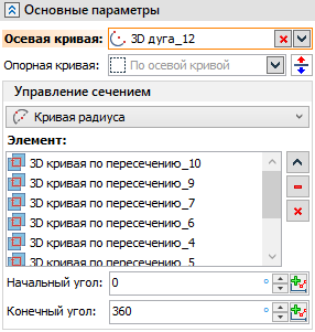 V18_15_CouplingCircleClosed