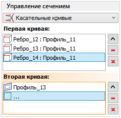 V18_15_CouplingConic2GuidesTangents