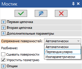 V18_15_FlowDirection