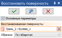 V18_15_SurfaceRecovery2