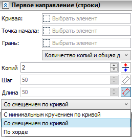 V18_16_PathParametersRows
