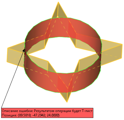 V18_28_DiagnosticsWindowLabel