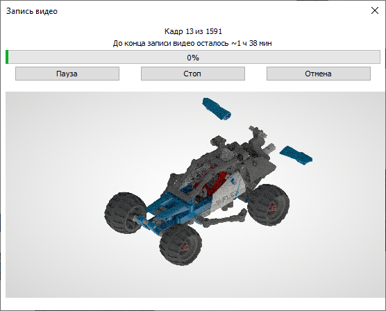 V18_28_ExplodeProgress