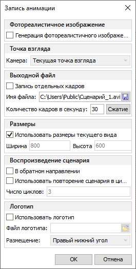 V18_28_RecordExploded_1