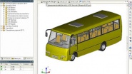 Интерфейс T-FLEX CAD